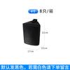 Altavoz de pared con resistencia fija/presión fija/Bluetooth para radiodifusión pública, tienda, supermercado, centro comercial, conferencia, altavoz de pared comercial