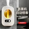 Difusor de aromaterapia inteligente para casa, adequado para hotéis e uso comercial, purificador de ar de quarto, elimina odores de fumaça, recarregável e possui névoa automática para fragrância