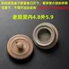 Porcelana celadon de alta brancura porcelana azul e branca argila Duan Yan antiga queimada a lenha aquecedor para chá bule de chá mudança de forno tampa cerâmica grossa peça única