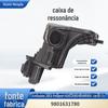 Adequado para Peugeot 408X308S40085008 Tianyi C5 motor 1.2T caixa ressonante de admissão silenciador cogeração