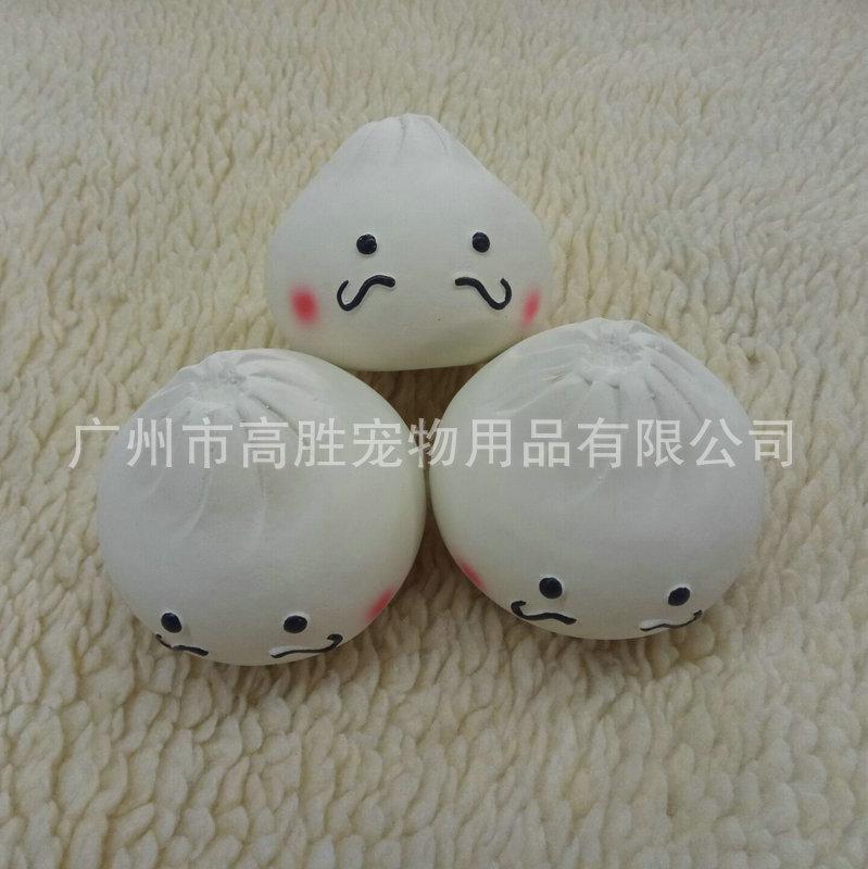 鍥剧墖20171111160436_1_鍓湰