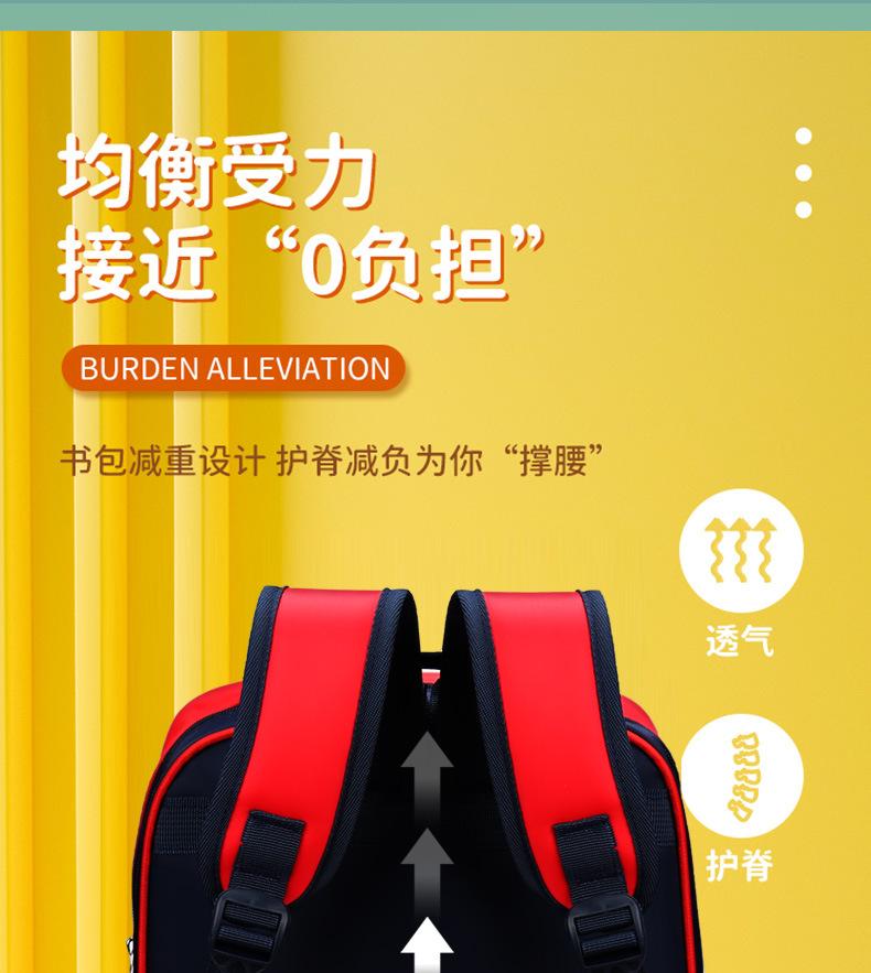 书包x_09.jpg