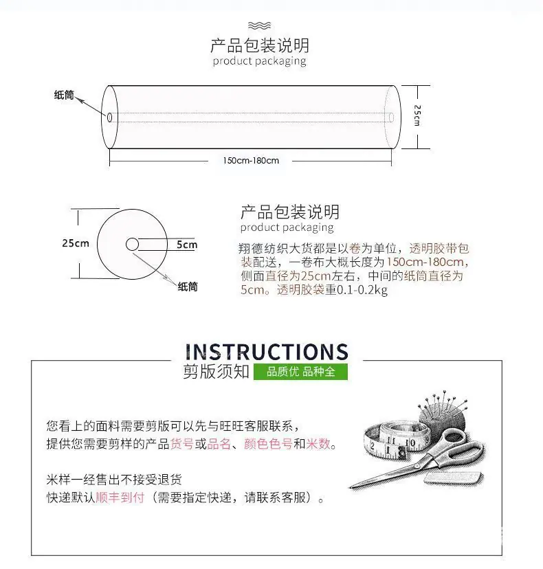 QQ图片20201022141615