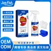 Spray Removedor de Moho Jue-Fish para Paredes, Baños, Inodoros y Lavabos - Spray Casero para Eliminar Moho