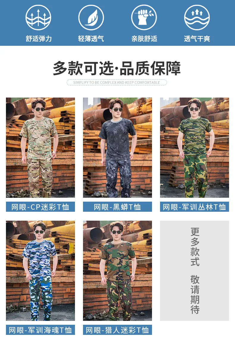 详情_03.jpg