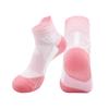 Calcetines Profesionales Personalizados con Logo Jacquard para Maratón para Hombre y Mujer Fondo de Toalla Transpirables Absorbentes de Sudor Calcetines Deportivos Calcetines para Ciclismo