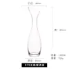 Decantador de cristal estilo europeo Sijin, boca inclinada sin asa, cisne, separador de vino, olla de vino creativa