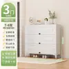 Zapatero de Acero para el Hogar, Zapatero Multicapa a Prueba de Polvo para la Entrada, Almacenamiento de Gran Capacidad con Puerta abatible, Zapatero para Exteriores