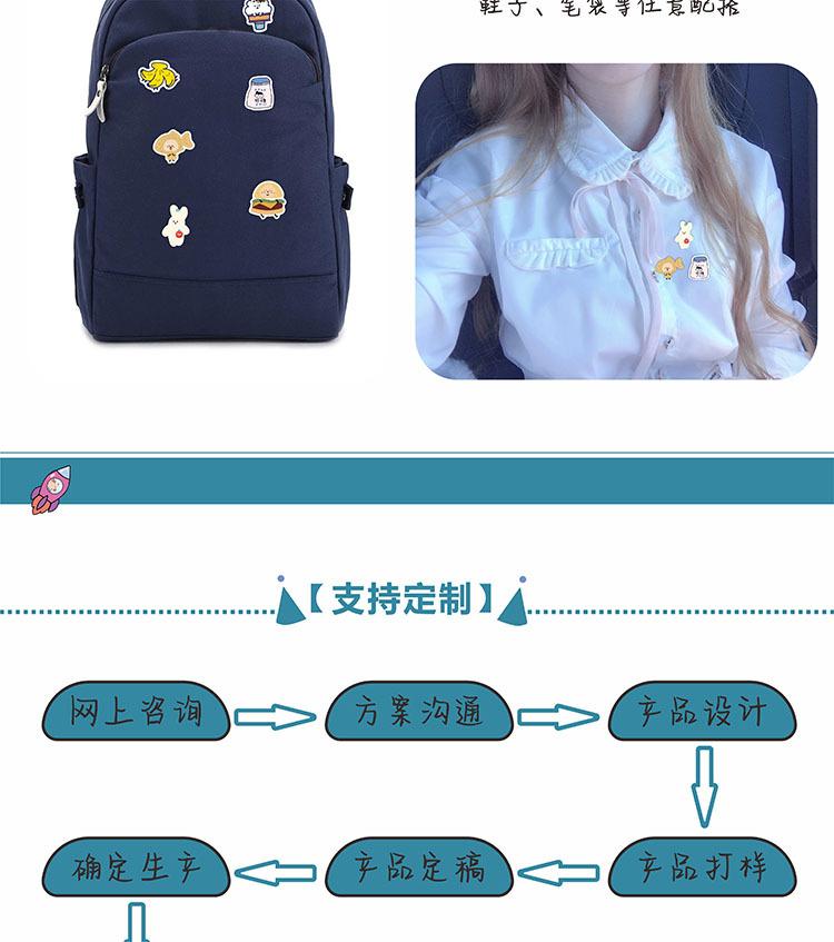 详情页7.jpg