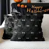 Capa de Almofada Fantasma de Halloween Transfronteiriça com Bordado 3D, Decoração de Feriado, Capa de Almofada para Sofá de Sala