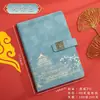 Caderno Retro Estilo Chinês Personalizado, Caderno Personalizado A5 para Reunião de Negócios, Caderno Espesso Estudante em Couro Sintético