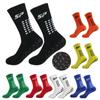Calcetines de fútbol antideslizantes SP para dispensar calcetines de running calcetines para deportes al aire libre calcetines de montañismo ciclismo base de toalla calcetines de entrenamiento hombre