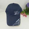 Boné de beisebol feminino coreano casual aba nova masculina borda longa chapéu de sol de pesca atacado proteção UV