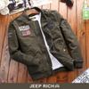 Chaqueta piloto de primavera y otoño para hombre joven ropa de trabajo chaqueta de algodón puro uniforme de béisbol fuerza aérea casual transfronteriza japonesa y coreana JACKE
