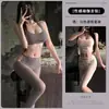 Lemon Story Roupa Íntima Sexy Puro Desejo Fantasia de Sedução Calça de Yoga de Seda Gelada Top Pijama Tentação Pode Ser Usado Fora