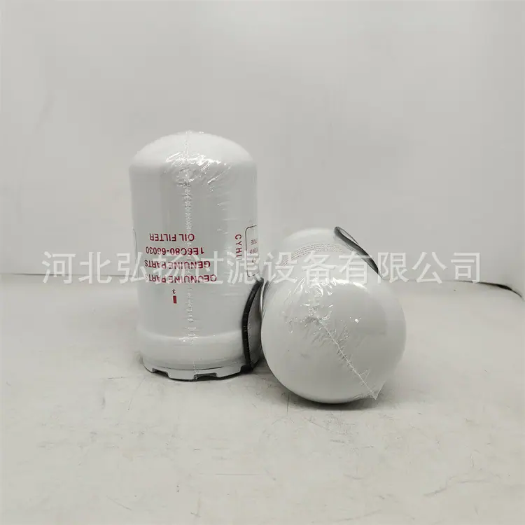 1E6C80-66030-3