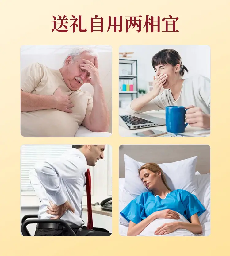 红参膏-阿里详情_08.jpg