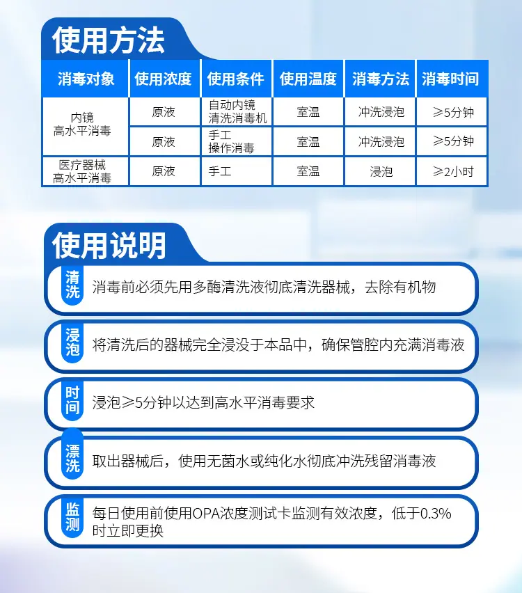 详情06.jpg