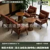 Sillón individual para salas de estar pequeñas, juego de mesa y sillas de ocio para balcón, silla para dormitorio de hotel y casa de huéspedes, estilo vintage
