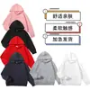 Sudadera de Algodón de Moda Transfronteriza de Amazon para Niños Mayores, Sudadera con Capucha de Color Sólido, Top Básico Holgado