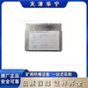 Tianjin Huaning Ktc101-Z.01-Dl3 Módulo Controlador Principal de Mina de Carvão Dispositivo Produto Genuíno Original