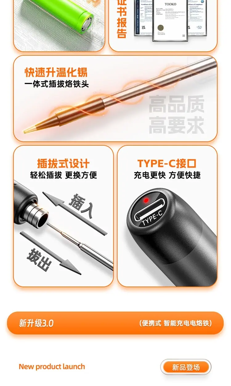 详情图片_03.jpg