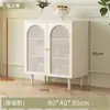 Aparador moderno minimalista para sala de estar, mueble de almacenamiento con puerta de ratán estilo francés, gabinete de té para comedor, mueble de almacenamiento para entrada
