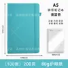 Cuaderno de Tapa Dura Gruesa A5 con Correa y Logo Personalizado para Actividad Escolar Empresarial Regalo Corporativo
