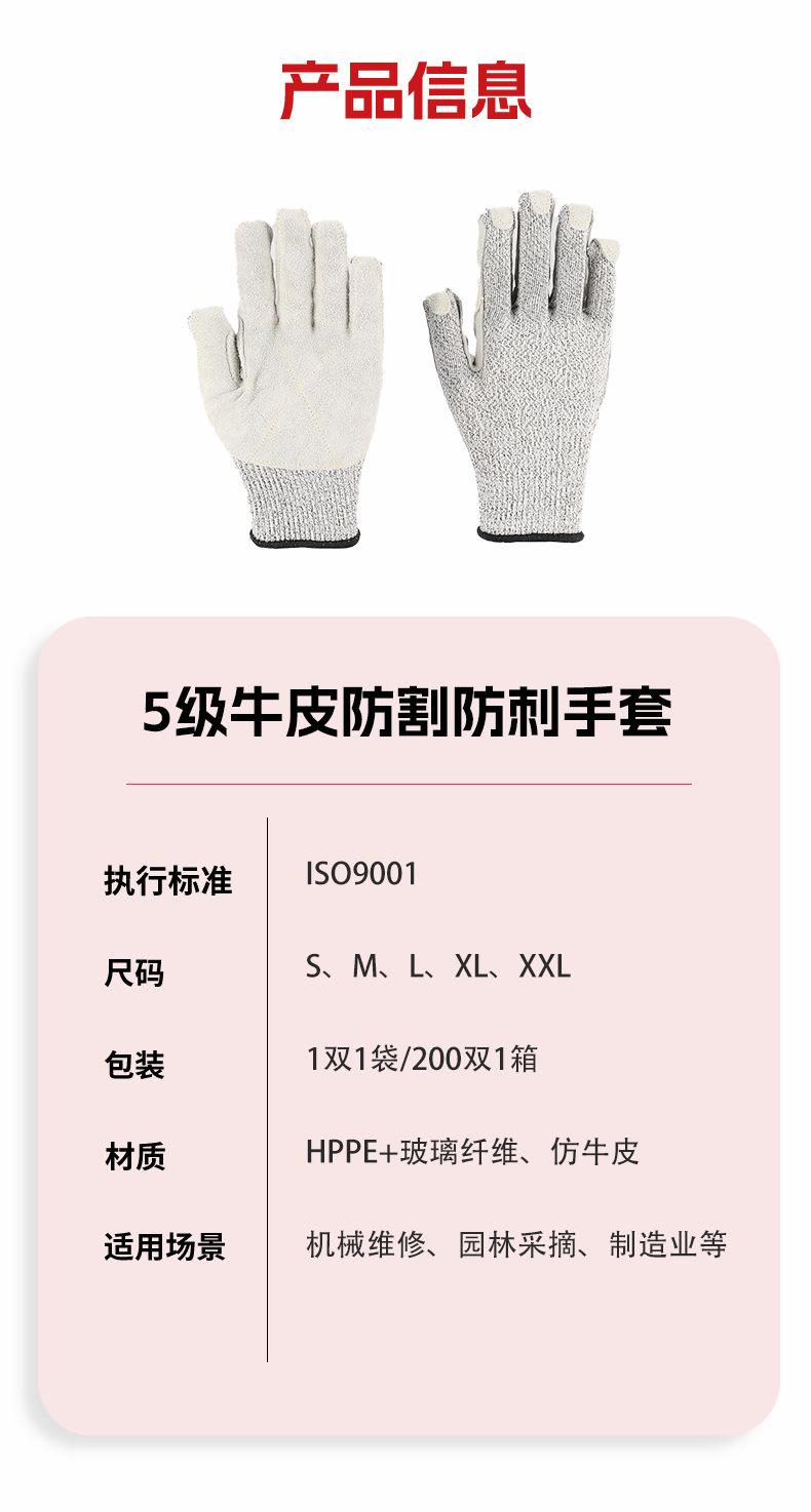 微信图片_20250828102709_1213