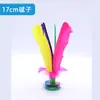Pluma de bádminton para estudiantes de primaria y secundaria color flor grande pluma de pollo pluma de ganso base de res bádminton especial para competición al por mayor