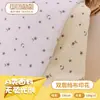 Algodón Puro Muselina Crepé Doble Capa Estampada Tela para Bebé Algodón Puro Gasa Doble Capa Ropa para el Hogar Ropa Infantil Tela para Pijamas
