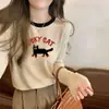 Camiseta Básica Retro Casual Bloques de Color Otoño e Invierno Nuevo Estilo Camisa de Manga Larga que Cubre el Vientre Top Pequeño de Ante en Color Contrastante