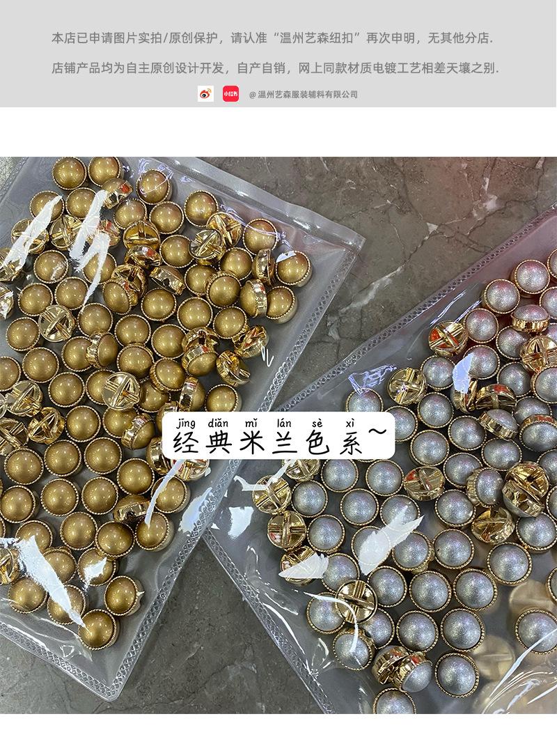 艺森_01.jpg