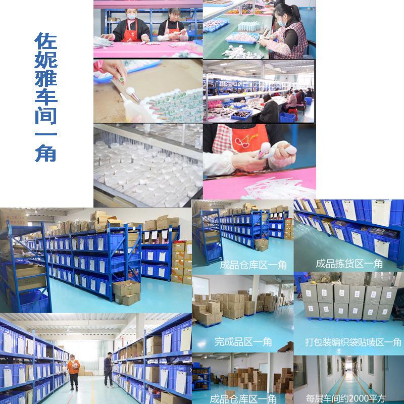 展会15