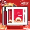 Conjunto de Presente de Negócios para o Festival do Meio Outono, Caixa de Presente de Benefício para Funcionários Corporativos, Logotipo Personalizado, Presente de Agradecimento ao Cliente, Compra em Atacado
