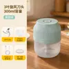 Ventas Directas de Fábrica Herramienta para Pasta de Ajo Pequeña Picadora de Ajo Casera Picadora de Carne Pasta de Ajo Licuadora Suplemento Alimenticio Picadora Eléctrica de Ajo