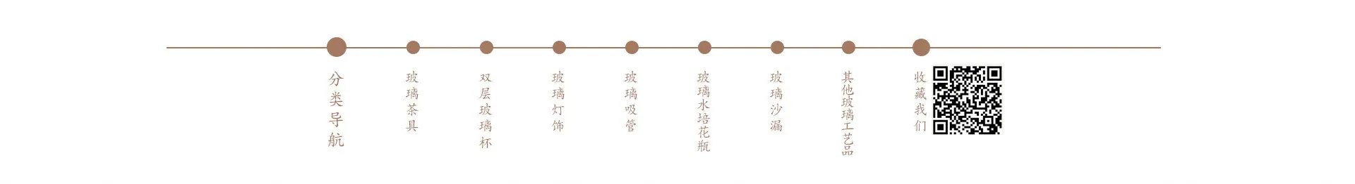 s首页_01