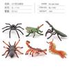 Simulación sólida Araña Naruto ciempiés modelo de insecto juguete para niños mariposa abeja animal decoración bandeja de arena