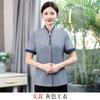 Limpeza de roupas de trabalho manga curta roupas masculinas e femininas de verão roupas mais limpas departamento de vendas quarto de hotel propriedade PA roupas de limpeza