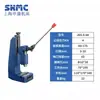 Shenkang Changyou J03-0.2/0.3/0 Prensa Manual de Bancada Pequena Máquina de Furação Máquina de Estampagem com Volante