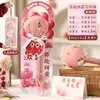 Regalos 520 para Novias en San Valentín, Martillo de Ajenjo, Regalos Prácticos de Vacaciones para Esposas, Regalos de Martillo para la Salud para Niñas