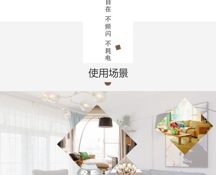 25-Z-流明_04.jpg