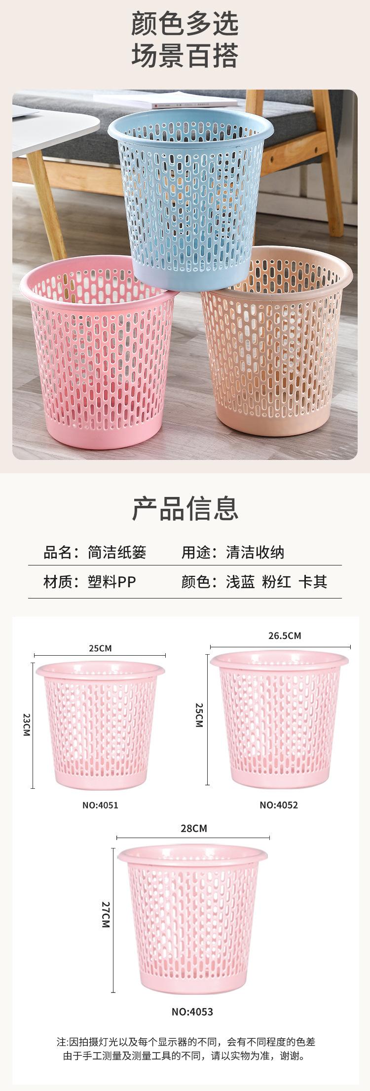 未标题-1_04.jpg