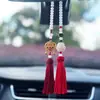 Venta al por mayor del fabricante Colgante para coche Xiangyun Ruyi Cerradura Doble Borla Colgante de alta gama Decoración Segura para el Interior del Coche Espejo Retrovisor