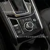 Adequado para Mazda Mazda CX-5 painel de freio de mão eletrônico de fibra de carbono decoração acessórios de modificação de interior de carro