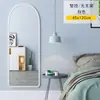 Espejo de Cuerpo Entero, Espejo de Pie, Espejo de Vestir, Espejo de Pie Simple Móvil, Espejo para Vestidor de Tienda de Ropa, Espejo para Habitación de Niñas, Espejo de Habitación