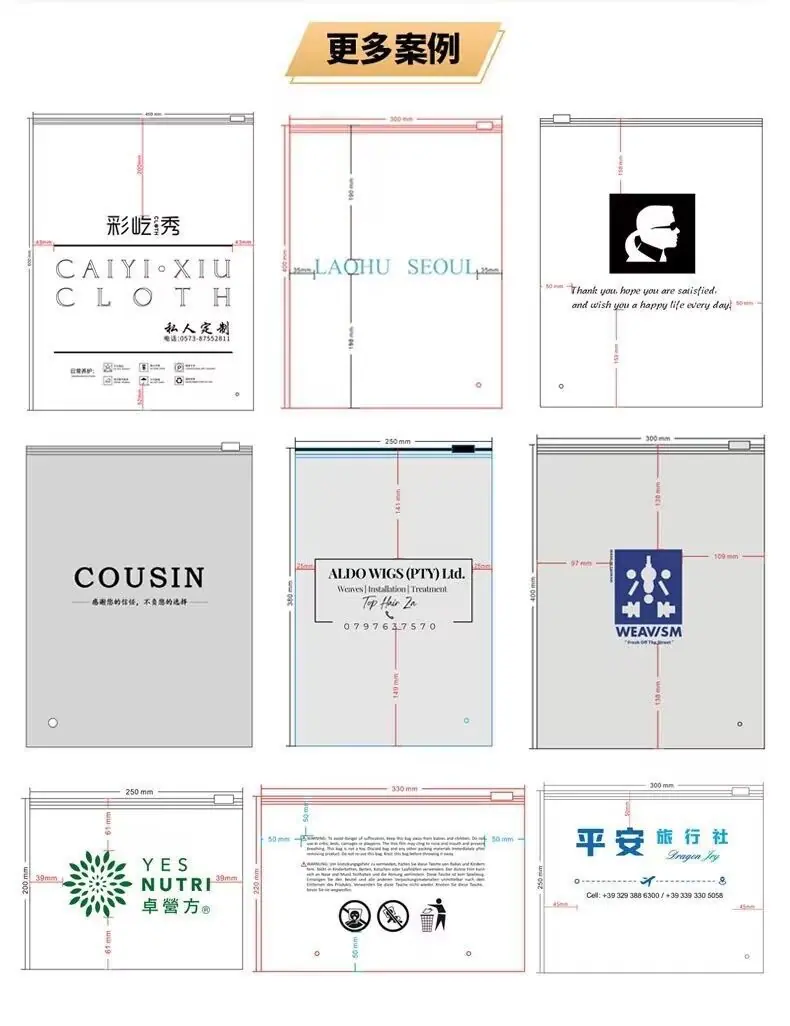 QQ图片20240606103350