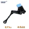 8W83-3C280-Be Sensor de Altura da Carroceria Sensor de Nível do Farol