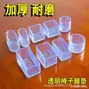 Cubiertas para patas de mesa y silla, cubiertas protectoras engrosadas para patas de silla y taburete, alfombrillas antideslizantes para patas de muebles, escritorio, mesa de comedor, escritorio y silla de aula