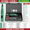 Molino Eléctrico Máquina de Rectificado Eléctrica de Mano Herramientas Pequeñas de Grabado Pulido de Jade Taladro de Mano Ensartado de Cuentas